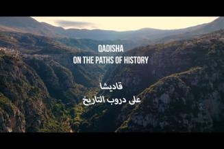 "Qadisha On The Paths of History" - UNESCO and Italy rehabilitate and valorize Wadi Qadisha