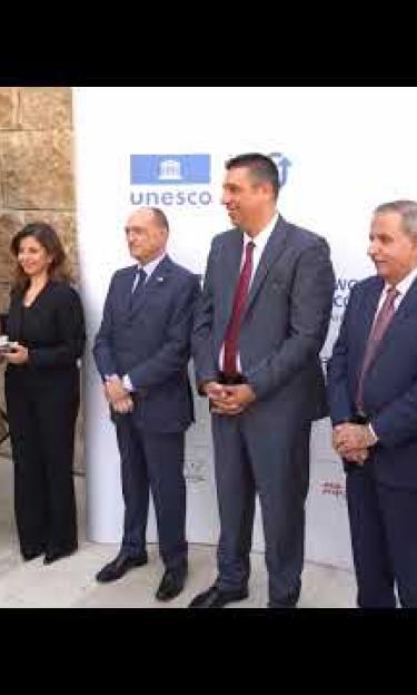 UNESCO Jordan celebrates 50 Years of World Heritage Convention
