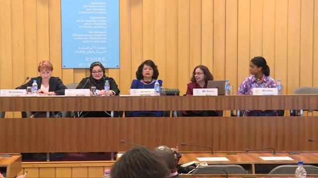 Breaking Gender Stereotypes: Women In the Media - Shazia Rafi, P2 ...
