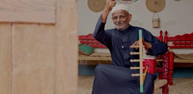 Saudi Arabian Instrument Semsemiah: Instrument Crafting and Playing (Egypt, Saudi Arabia ...