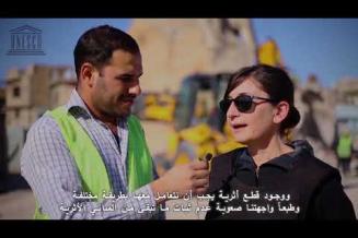 Revive the Spirit of Mosul: Interview with UNESCO senior project manager