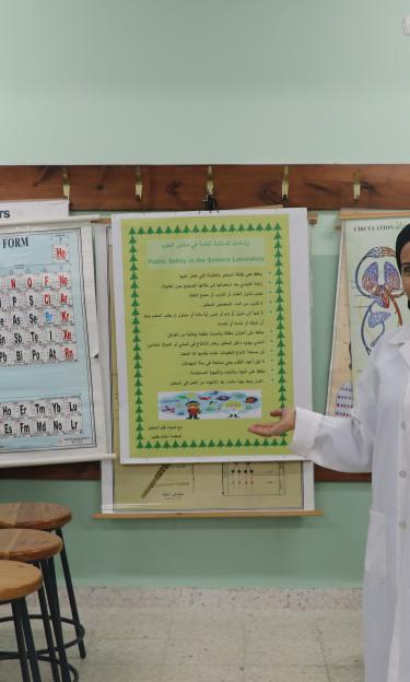 Ahlam a Chemistry teacher from Palestine