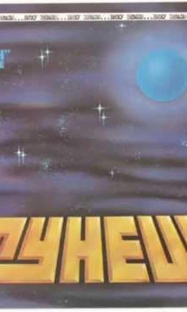 "Gunesh" VIA, “Vizhu zemlu” album (1984)