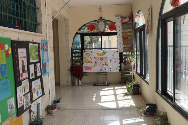 Una escuela en Palestina
