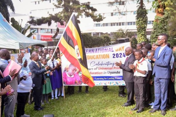 Uganda International Day of Education