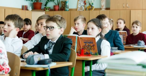 Classroom in Ukraine