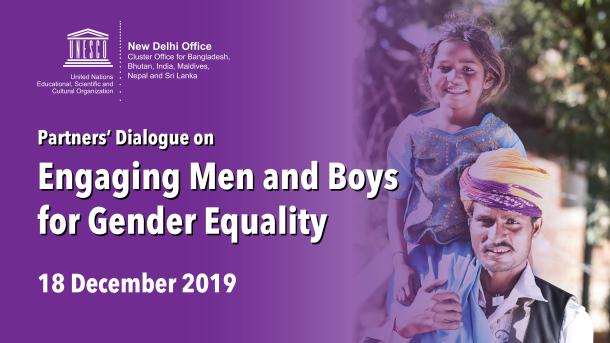 case studies on gender inequality in india
