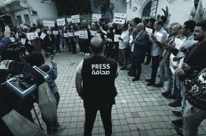  Programme multidonateurs pour la liberté d’expression et la sécurité des journalistes