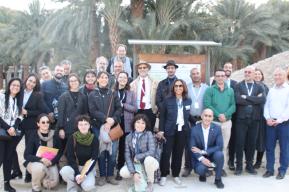 International Symposium on the conservation and management of Tell es-Sultan, Jericho