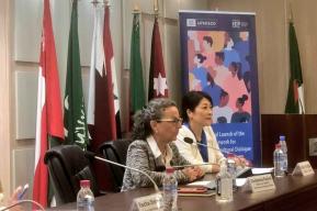 اليونسكو تطلق إطار عمل لتمكين الحوار بين الثقافات في المنطقة العربية