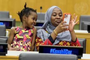 World Kiswahili Language Day 2023: Unleashing Kiswahili's potential in the digital era