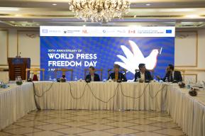Stakeholder Consultation to Identify Media Development Priorities Organized On World Press Freedom Day