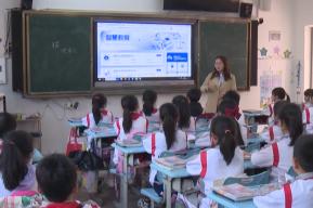 Smart Education Platform of China: Laureate of UNESCO Prize for ICT in Education
