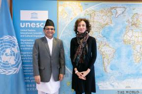  Délégué Permanent du Népal auprès de l'UNESCO (décembre 2023)