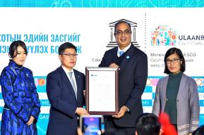 UNESCO Celebrates Ulaanbaatar’s Inclusion in Creative Cities Network