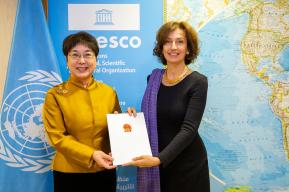 Déléguée Permanente de la République populaire de Chine auprès de l'UNESCO (janvier 2024)