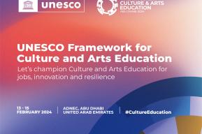 UNESCO World Conference on Culture and Arts Education 2024