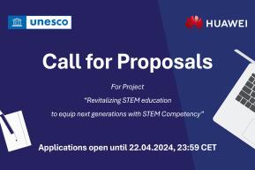 Call for Proposals: Revitalizing STEM education to equip next generations with STEM Competency (Deadline: 22 April 2024)