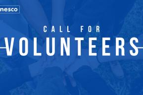 Call for volunteers 