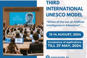Третья международная модель ЮНЕСКО по искусственному интеллекту была запущена движением ассоциаций и клубов ЮНЕСКО