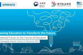 Renewing education to transform the future