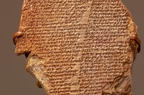 The celebrated ‘Gilgamesh Tablet’ handed back to Iraq