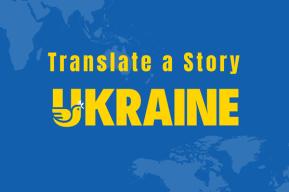 L’UNESCO et NORAD unissent leurs forces avec des partenaires pour traduire des livres pour les enfants ukrainiens
