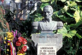 Premio Internacional UNESCO Simón Bolívar