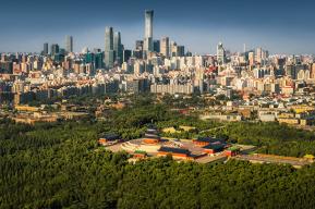 第三届联合国教科文组织创意城市北京峰会聚焦创意与科技