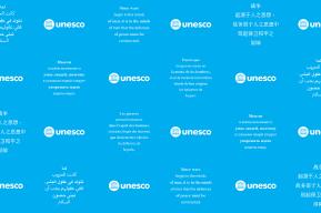Peng Liyuan, Envoyée spéciale de l’UNESCO, en appelle à la communauté internationale pour secourir les écolières du Nigéria