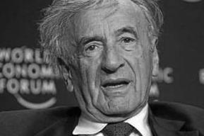 UNESCO Director-General pays tribute to the memory of Elie Wiesel