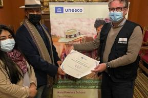 Ceremonias locales de entrega de premios para los galardonados del Premio UNESCO-Japón 2021 de educación para el desarrollo sostenible