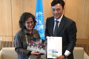 UNESCO and the Lee Seung-yuop Baseball Foundation launch partnership on sport for development and peace