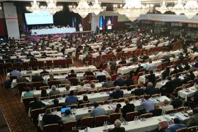 MINEPS VI Conference of Ministers for Sport and Physical Education opens in Kazan 