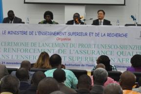 Lancement du projet UNESCO-Fonds-en-dépôt de Shenzhen au Togo