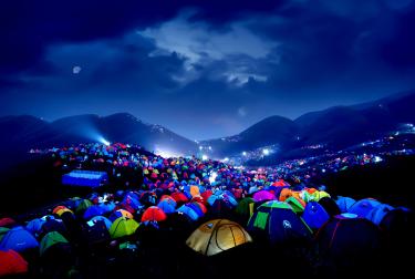 International camping festival in Wugongshan UNESCO Global Geopark, China